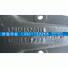 AZ9124520013,前簧前支架,济南寻金贸易有限公司