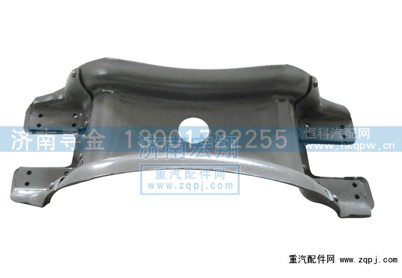 WG9925528040,后桥前气囊支架总成,济南寻金贸易有限公司
