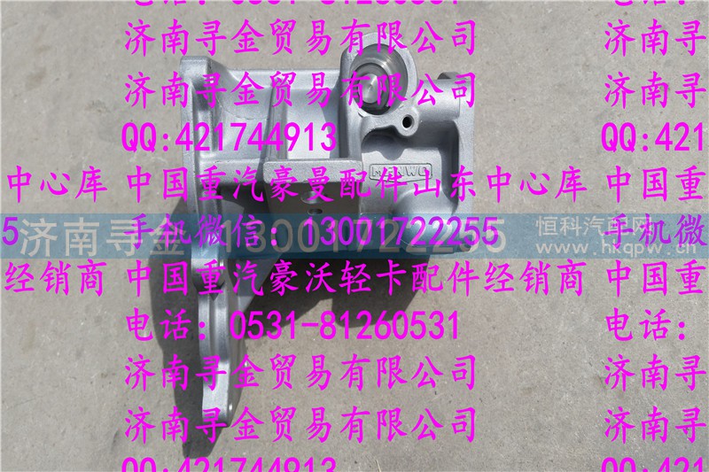 20150323_123428,,济南寻金贸易有限公司