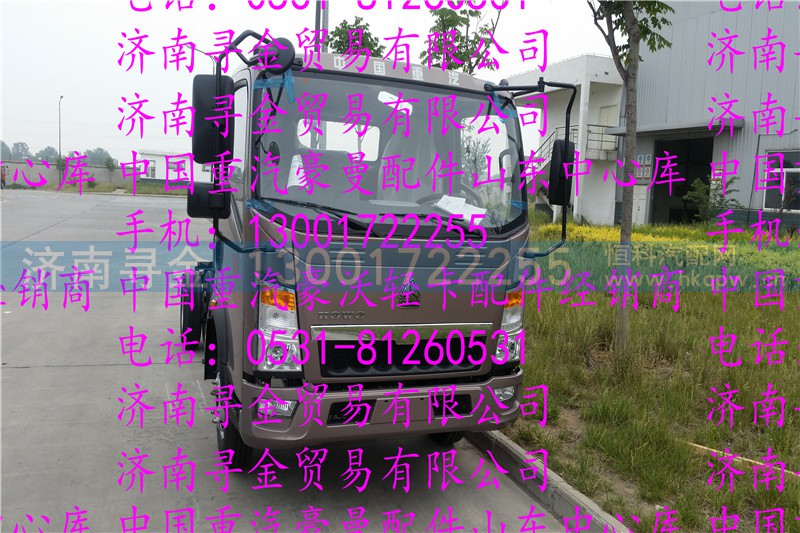 20150529_115833,,济南寻金贸易有限公司