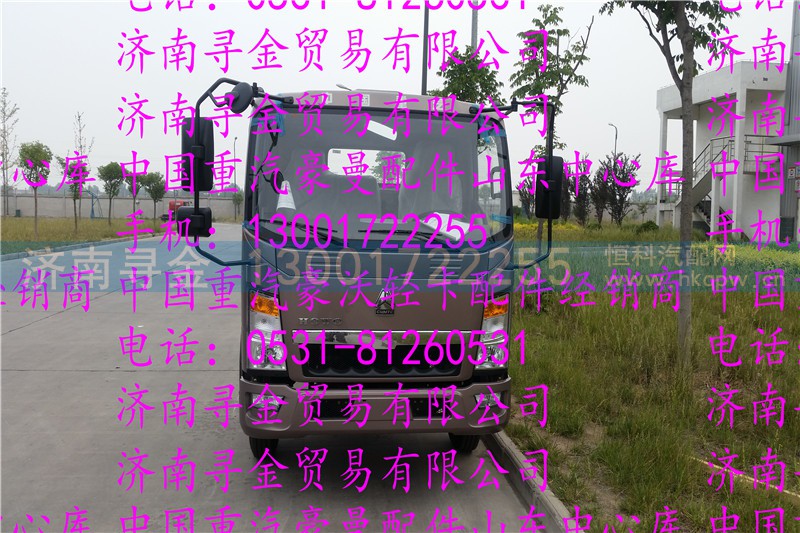 ,20150529_115838,济南寻金贸易有限公司