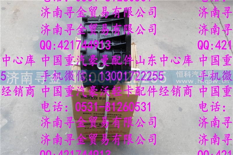 ,豪沃轻卡变速箱壳体,济南寻金贸易有限公司