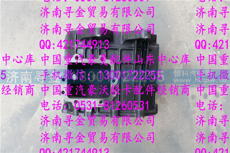 ,豪沃轻卡变速箱壳体2,济南寻金贸易有限公司