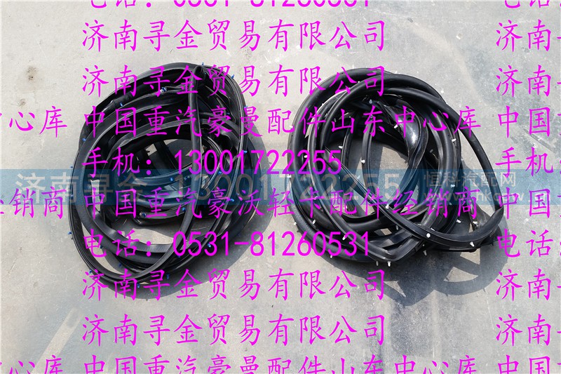 ,豪沃轻卡车门密封条,济南寻金贸易有限公司