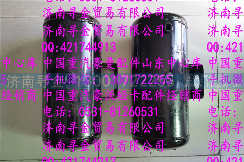,,济南寻金贸易有限公司