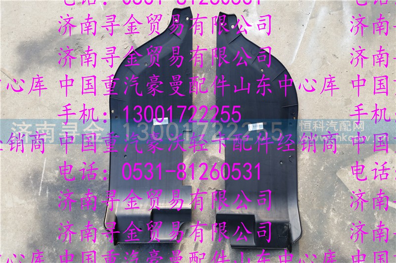 ,豪沃轻卡地板防腐蚀板,济南寻金贸易有限公司
