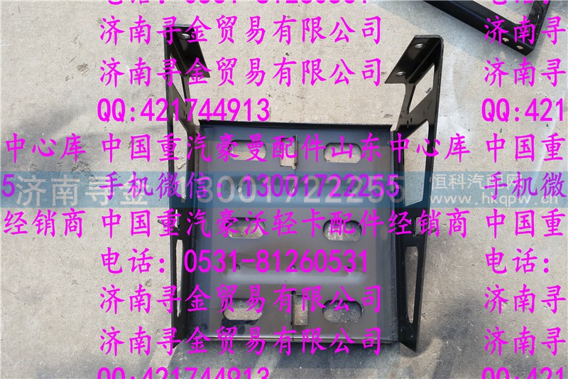 ,豪沃轻卡电瓶箱体,济南寻金贸易有限公司