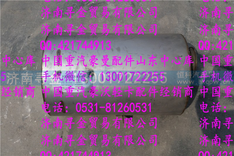 ,,济南寻金贸易有限公司