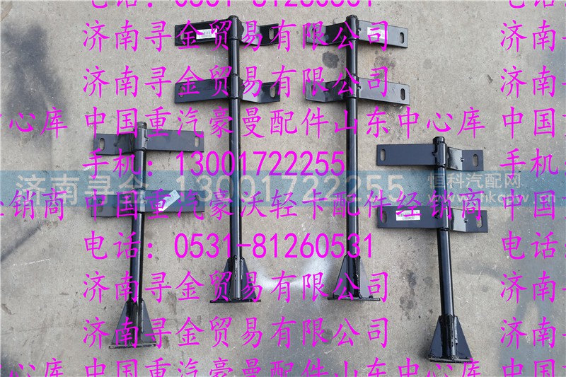 ,豪沃轻卡后翼子板支架,济南寻金贸易有限公司