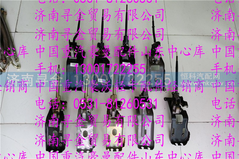 ,豪沃轻卡换挡杆操纵器,济南寻金贸易有限公司