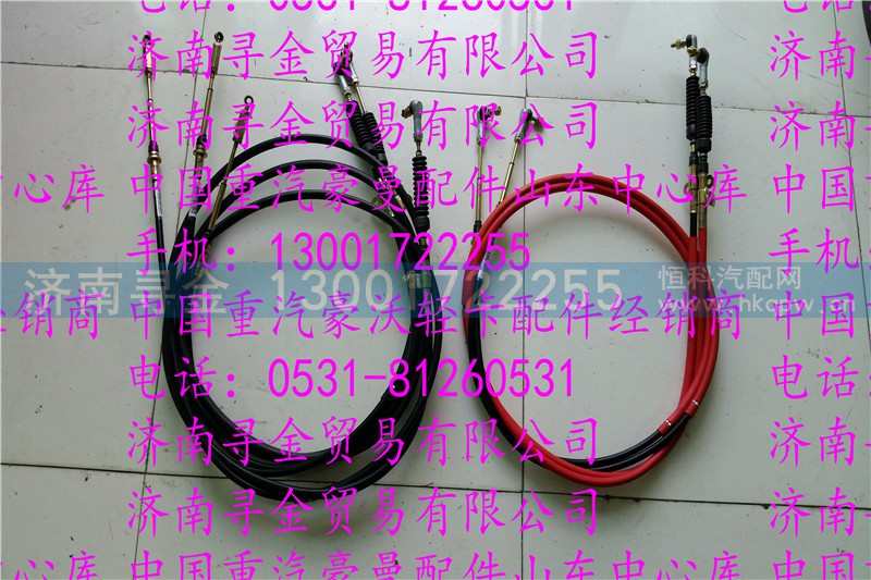 ,,济南寻金贸易有限公司