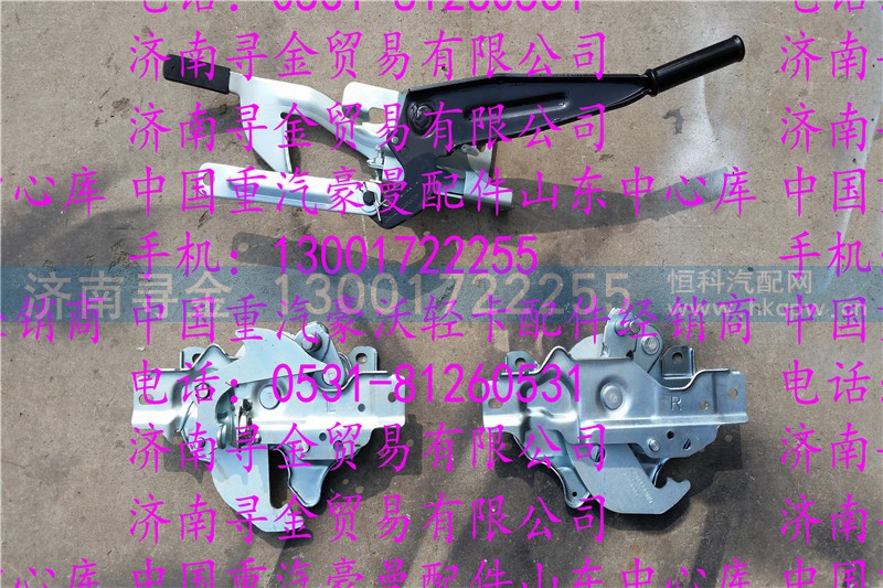 ,豪沃轻卡驾驶室后锁,济南寻金贸易有限公司