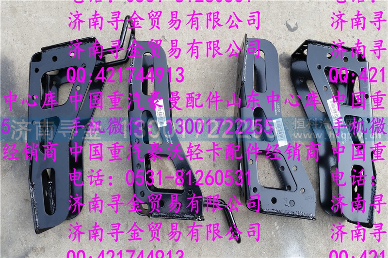,,济南寻金贸易有限公司