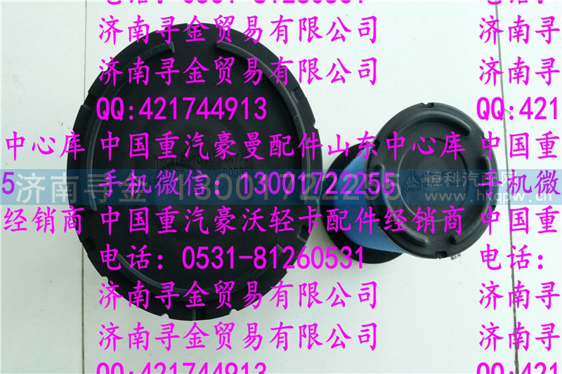 ,豪沃轻卡空气滤芯,济南寻金贸易有限公司
