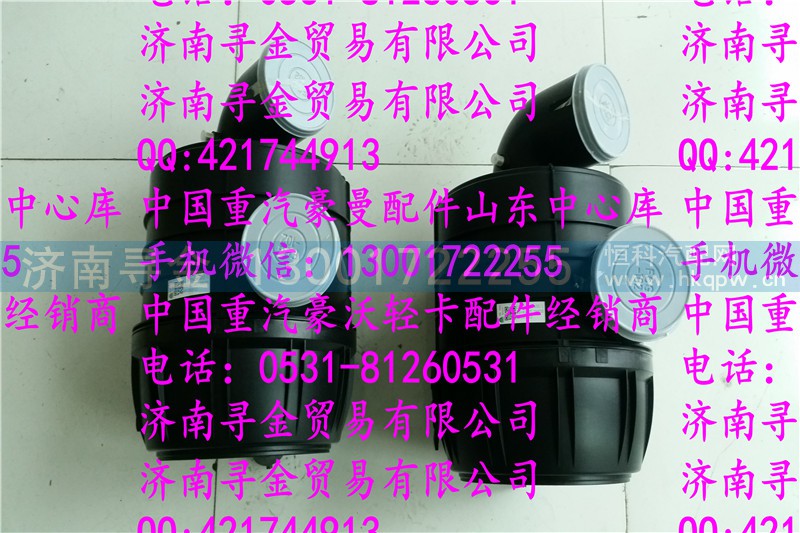 ,豪沃轻卡空气滤芯 (4),济南寻金贸易有限公司
