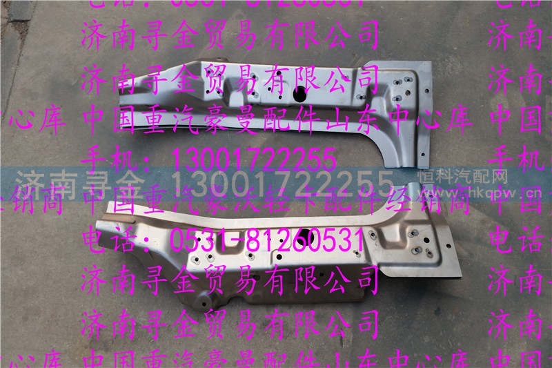 ,豪沃轻卡立轴堵盖,济南寻金贸易有限公司