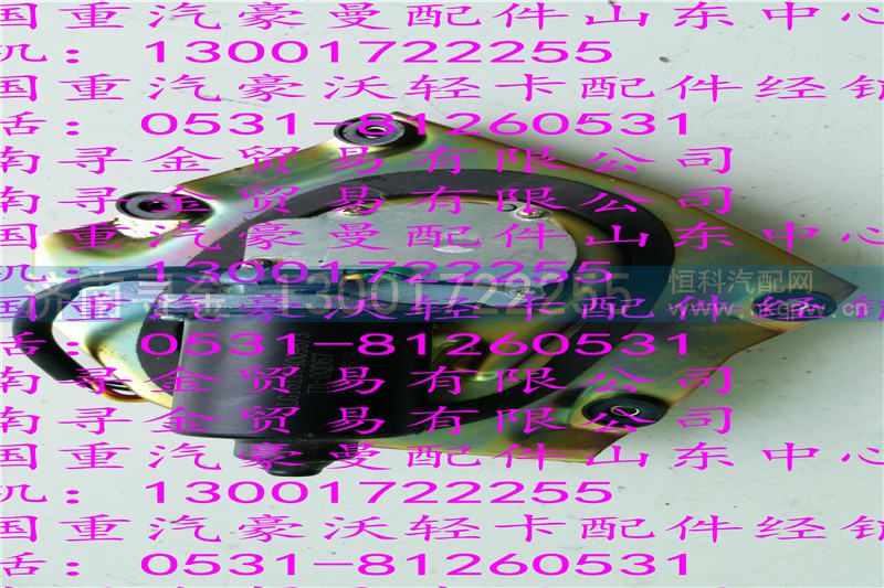 ,豪沃轻卡雨刮电机,济南寻金贸易有限公司