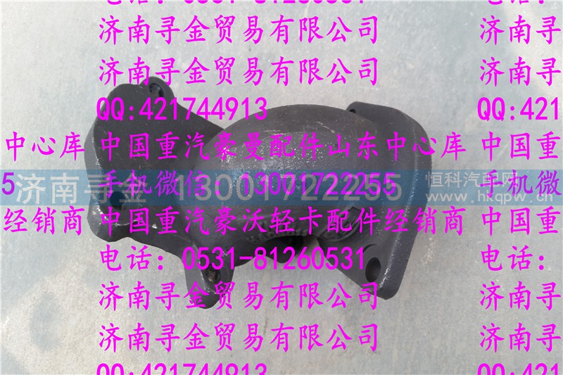 ,豪沃轻卡增压器弯管,济南寻金贸易有限公司