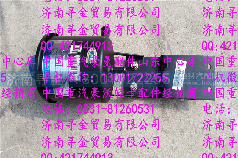 ,豪沃轻卡转向油罐,济南寻金贸易有限公司
