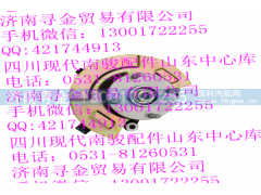 ,（4颗螺栓） 右转向节带轮毂总成,济南寻金贸易有限公司