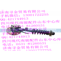 ,（4颗螺栓） 左前悬架及制动器总成,济南寻金贸易有限公司