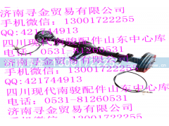 ,（4孔） 后桥总成,济南寻金贸易有限公司