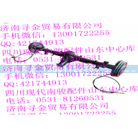 ,（4孔） 后桥总成,济南寻金贸易有限公司