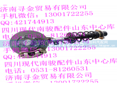 ,（5颗螺栓） 左前悬架及制动器总成,济南寻金贸易有限公司