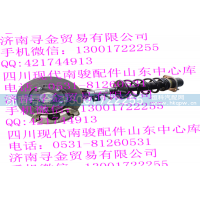 ,（5颗螺栓） 左前悬架及制动器总成,济南寻金贸易有限公司