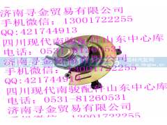 ,（5颗螺栓） 左转向节带轮毂总成,济南寻金贸易有限公司