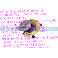 ,（5颗螺栓） 左转向节带轮毂总成,济南寻金贸易有限公司