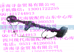 ,（5孔） 后桥总成,济南寻金贸易有限公司