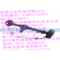 ,（5孔） 后桥总成,济南寻金贸易有限公司