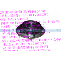 ,（5孔） 前轮毂,济南寻金贸易有限公司