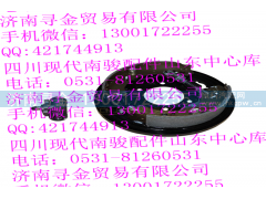 ,（3502100BC6双排） 后左制动器总成,济南寻金贸易有限公司