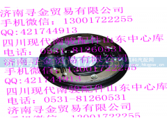 ,（单排） 后左制动器总成,济南寻金贸易有限公司