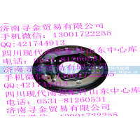 ,（单排） 后左制动器总成,济南寻金贸易有限公司