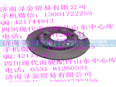 ,（单排） 前制动盘,济南寻金贸易有限公司