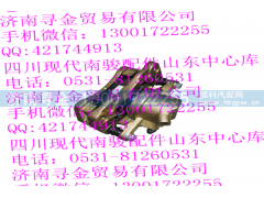 ,（单排） 前左制动钳总成,济南寻金贸易有限公司