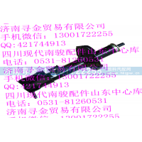 ,（双排） 右前减震器总成,济南寻金贸易有限公司