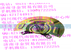 ,(双排) 右转向节合件,济南寻金贸易有限公司