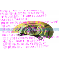 ,(双排) 右转向节合件,济南寻金贸易有限公司
