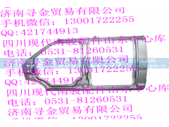 ,（双排） 左侧围总成,济南寻金贸易有限公司