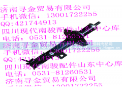 ,（双排） 左前减震器总成,济南寻金贸易有限公司