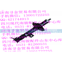 ,（双排） 左前减震器总成,济南寻金贸易有限公司