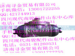 ,（双排23.8） 油刹制动分泵（右）,济南寻金贸易有限公司