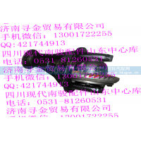 ,（双排4311） 主减总成,济南寻金贸易有限公司