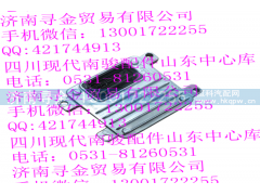 ,474电喷ECU国四,济南寻金贸易有限公司