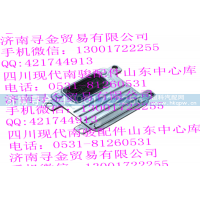 ,474电喷ECU国四,济南寻金贸易有限公司