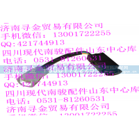 ,AC控制开关,济南寻金贸易有限公司